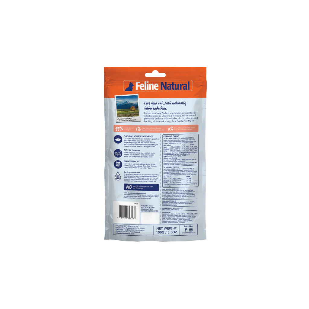 Feline Natural - Lamb & King Salmon Freeze-Dried Raw (Cat Food)